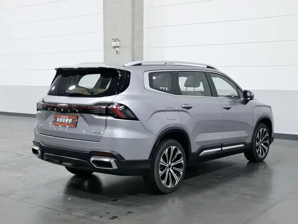 Geely Haoyue L — миниатюра 2