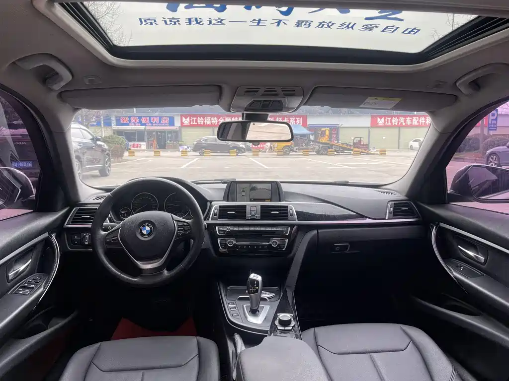BMW 3 Series 3 2017 320Li Fashion
