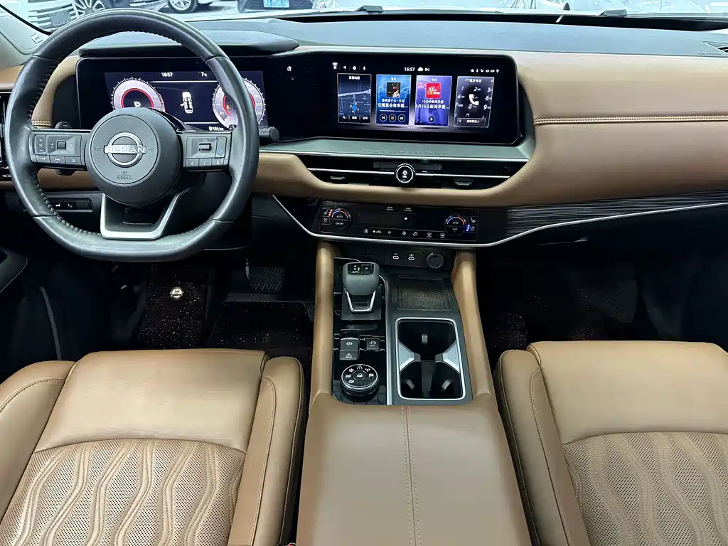 NISSAN EXPLORING THE LAND