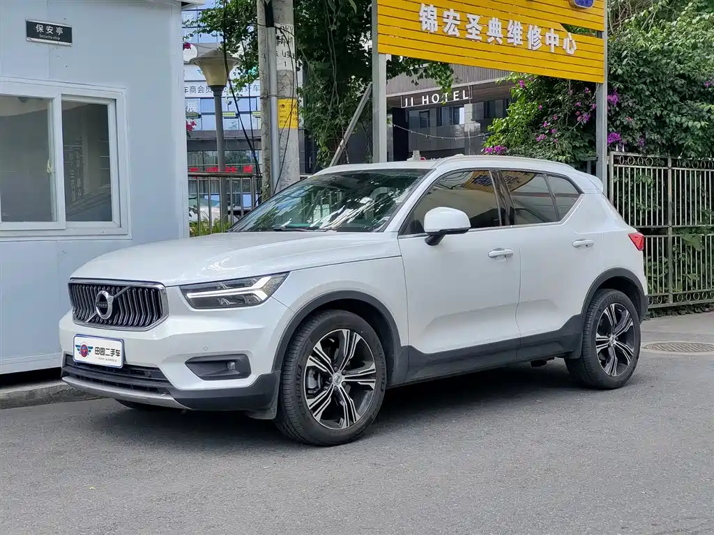 Volvo XC40 2020