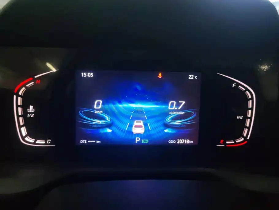 Changan CS75 PLUS — миниатюра 14