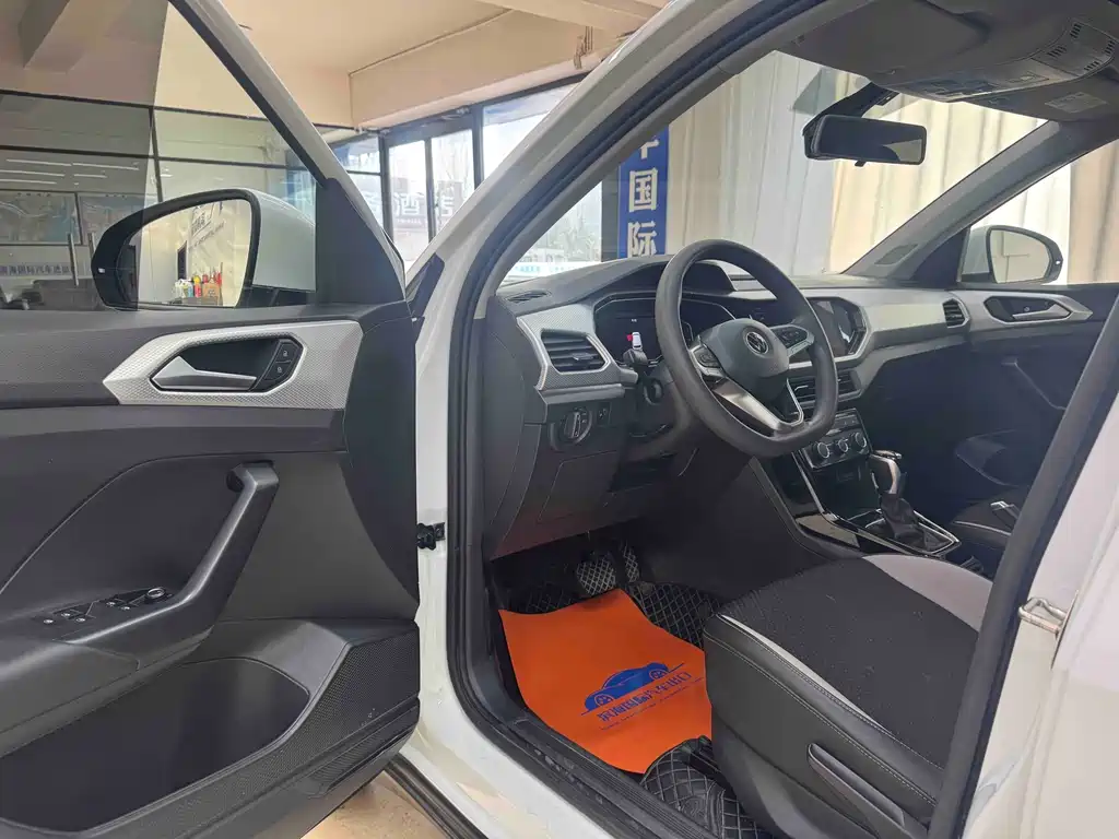 VOLKSWAGEN EXPLORING THE SHADOW