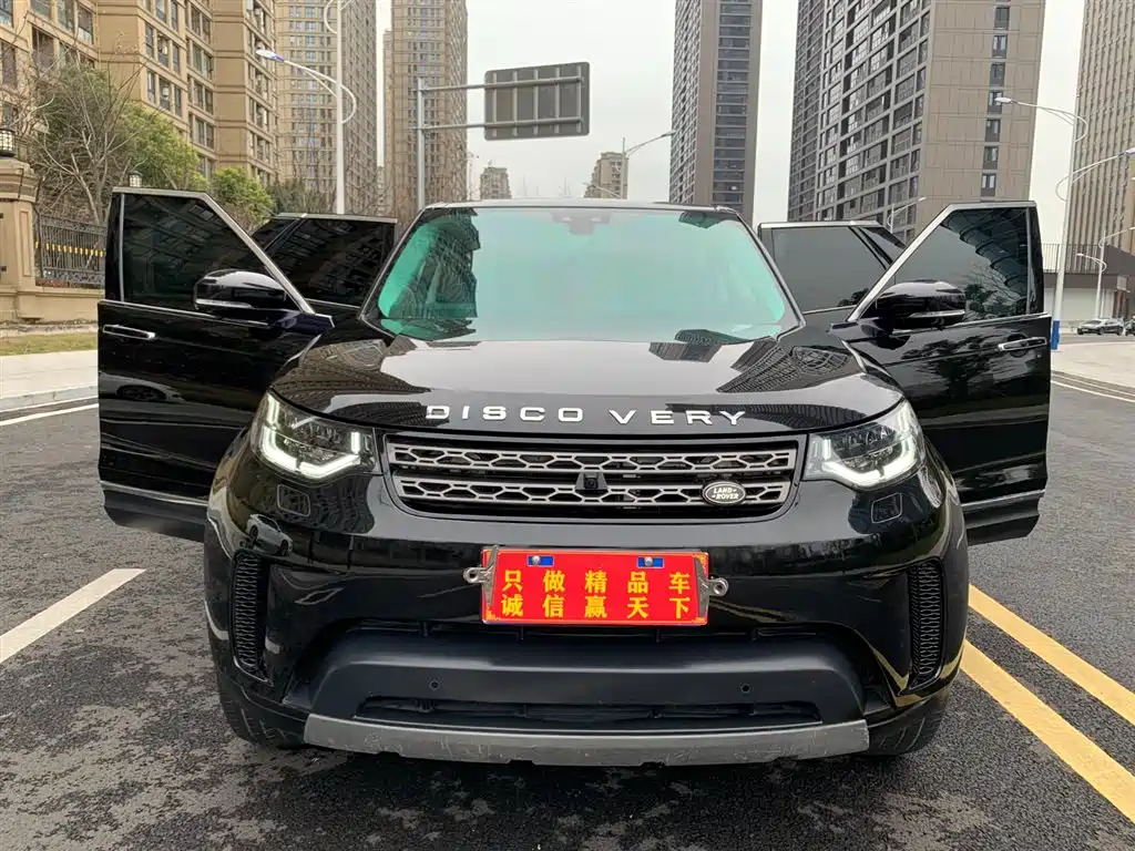 LAND ROVER DISCOVER