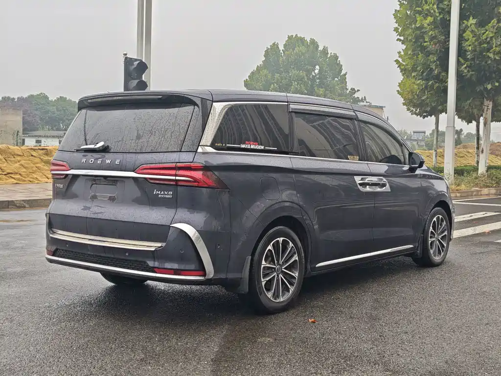 Roewe iMAX8 — миниатюра 12