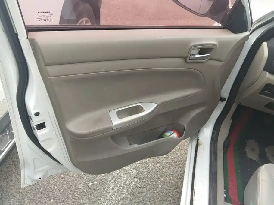 Changan V3 — миниатюра 7