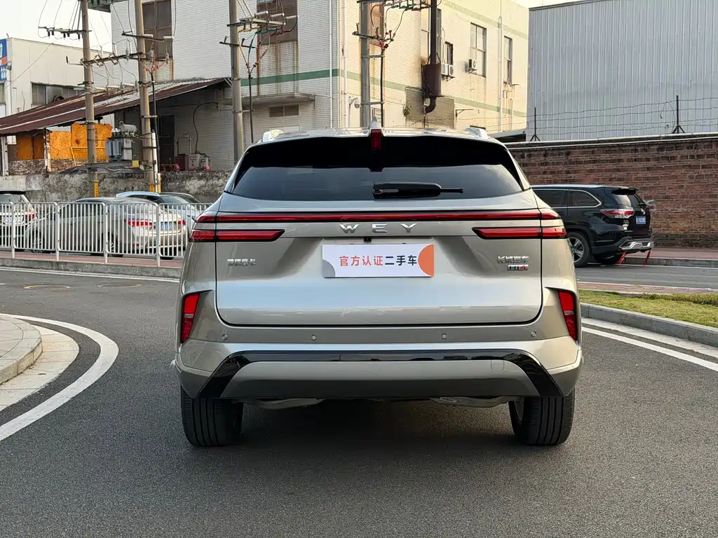 WEI PAI WEI BRAND MOCHA NEW ENERGY