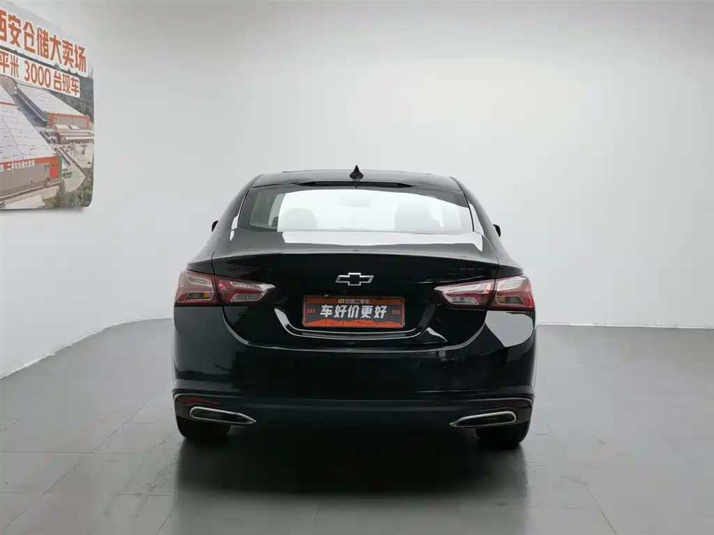 Chevrolet Malibu XL XL 2019 Redline 550T AT
