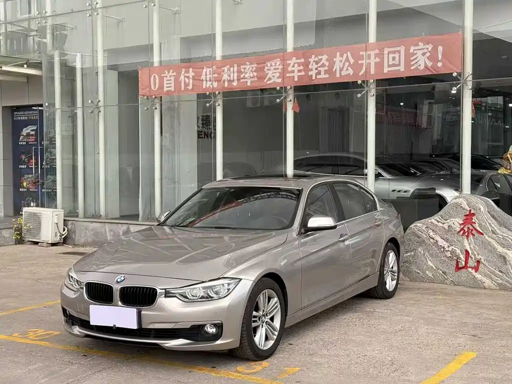 BMW 3 Series 2017