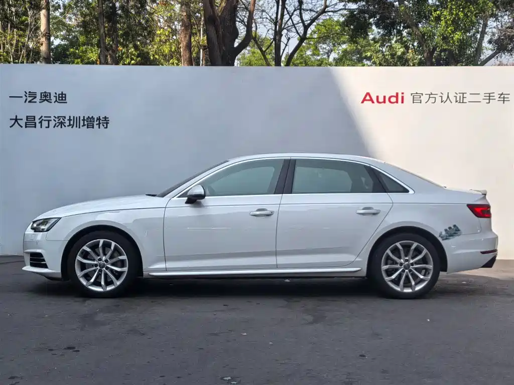 Audi A4L 2017 45 TFSI quattro