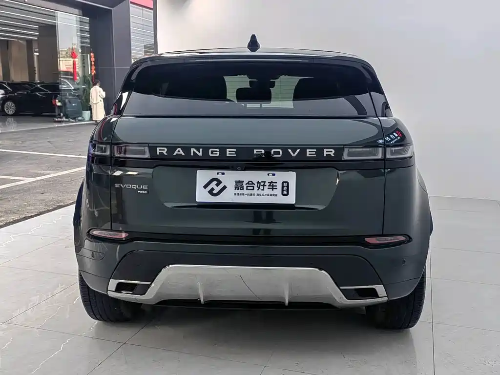 LAND ROVER RANGE ROVER AURORA