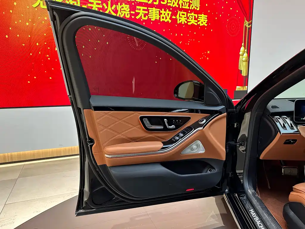 MERCEDES-BENZ MAYBACH S CLASS