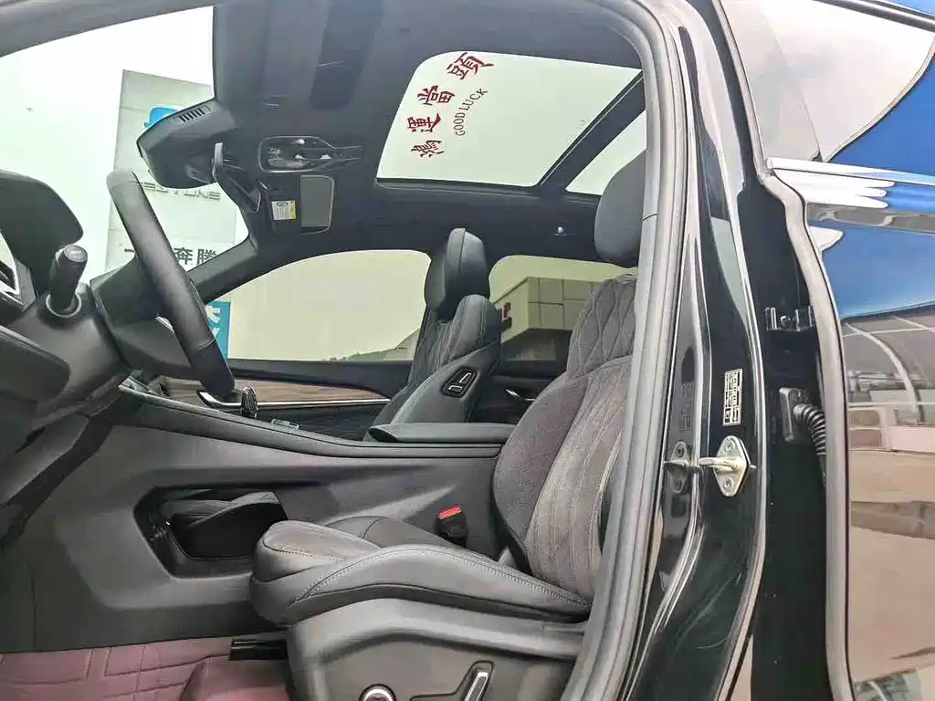 Geely Xingyue L — миниатюра 7