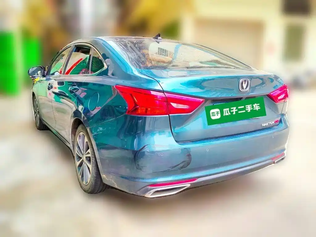 Changan Ruicheng CC — миниатюра 25