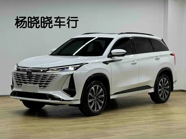 2024 Changan CS75 PLUS