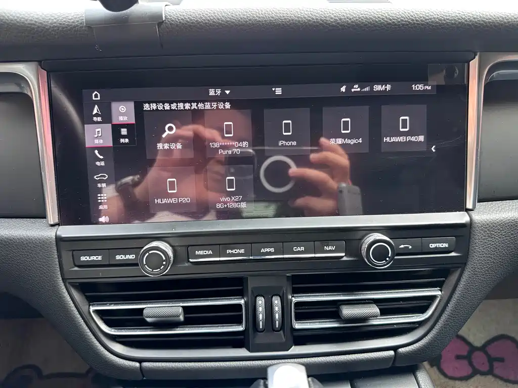 Porsche Macan — миниатюра 12