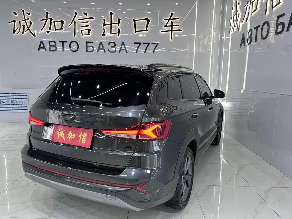 Jetta VS7 2023 280TSI ABT AT Enjoy