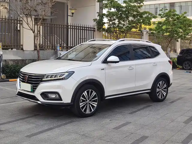 2020 Roewe RX5