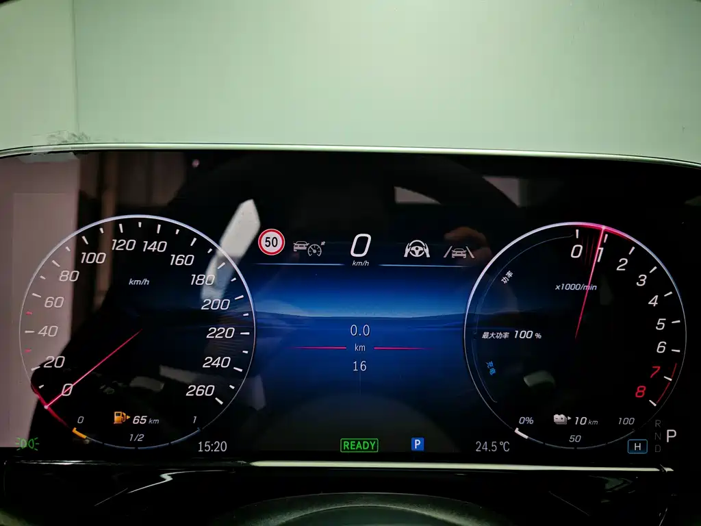Mercedes-Benz E-Class E 2024 E 350 e L Sport