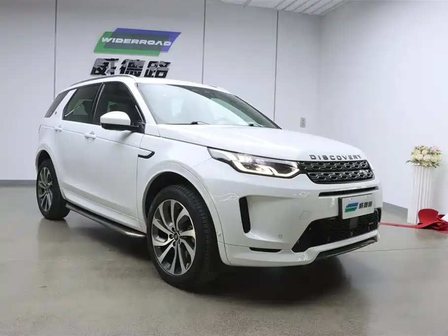 Land Rover Discovery Sport 2023 249PS R-Dynamic SE
