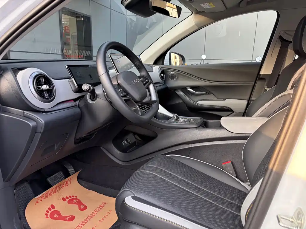 BYD SEA LION 05 DM I