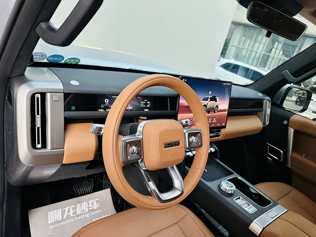 iCAR iCAR V27 — миниатюра 9