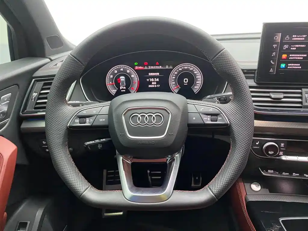 Audi Q5L — фотографии объявления, Фото 15
