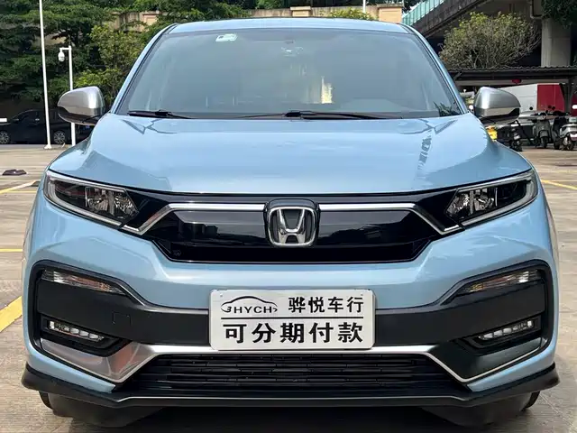 Honda XR-V