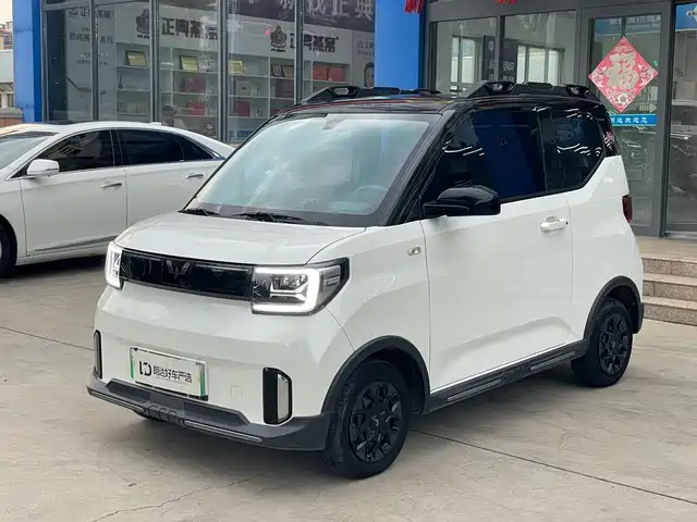Wuling Hongguang Mini EV