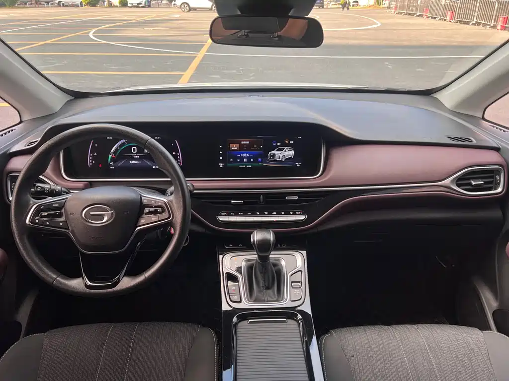 GAC Motor Trumpchi M6 - фото 11