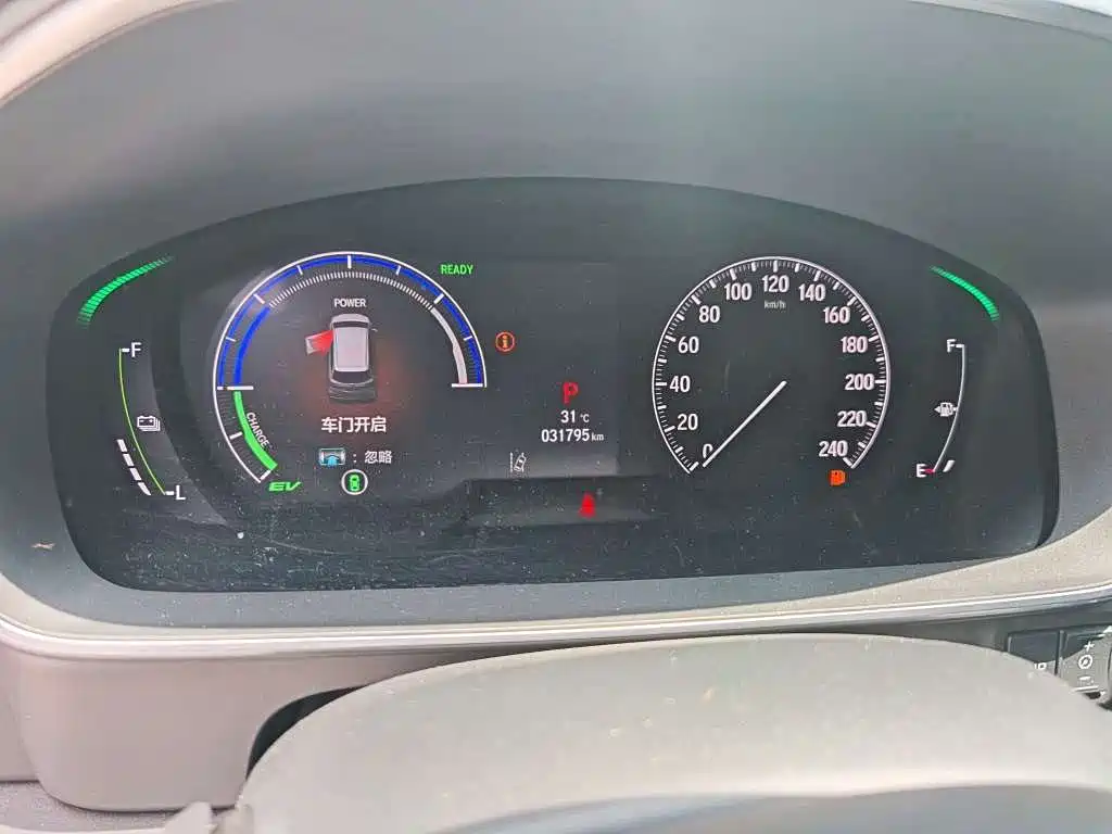 Honda Odyssey 2024 2.0L e:HEV