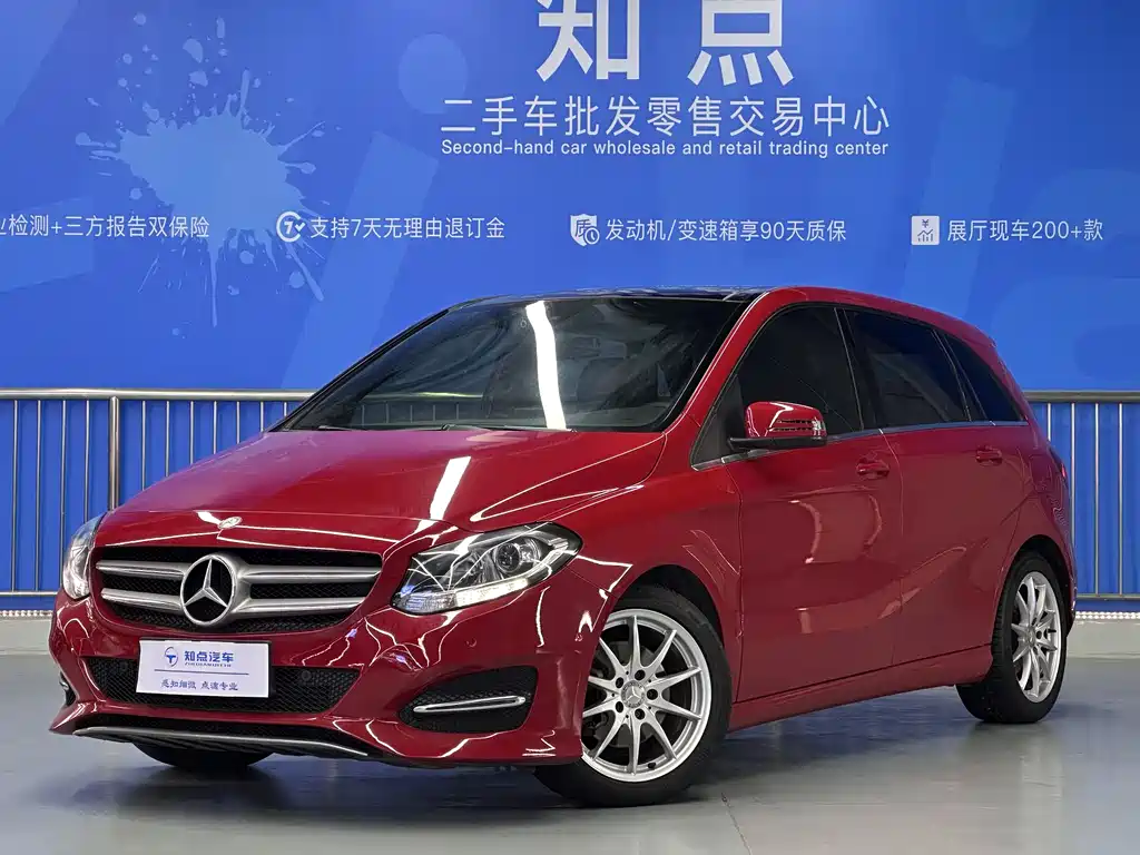 Mercedes-Benz B-Class 2016