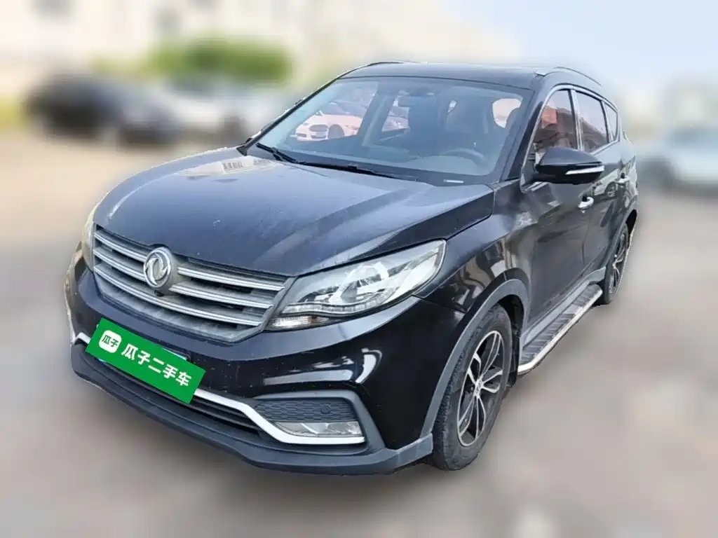 Fengguang Fengguang 580