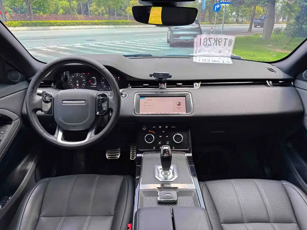 Land Rover Range Rover Evoque 2020 249PS R-DYNAMIC S Sport