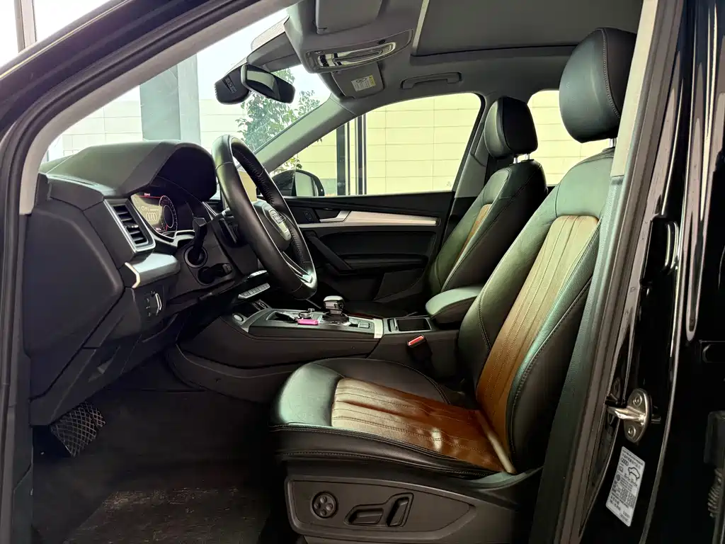 Audi Q5L 2020 40 TFSI Fashion