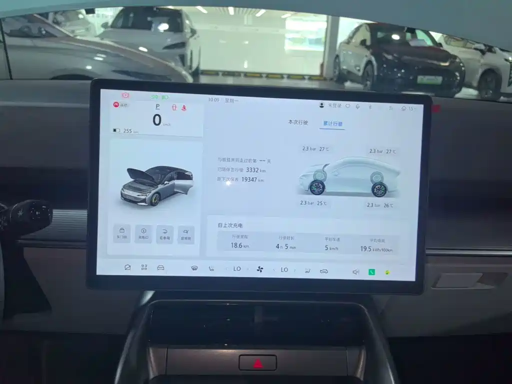 ARCFOX Alpha S5 — миниатюра 13