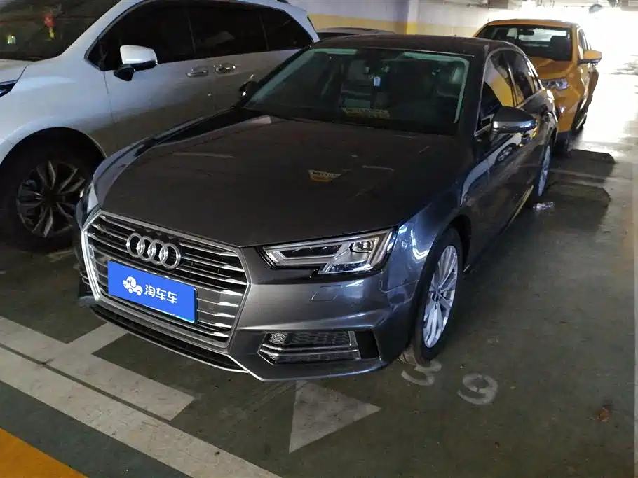 Audi A4L 2020
