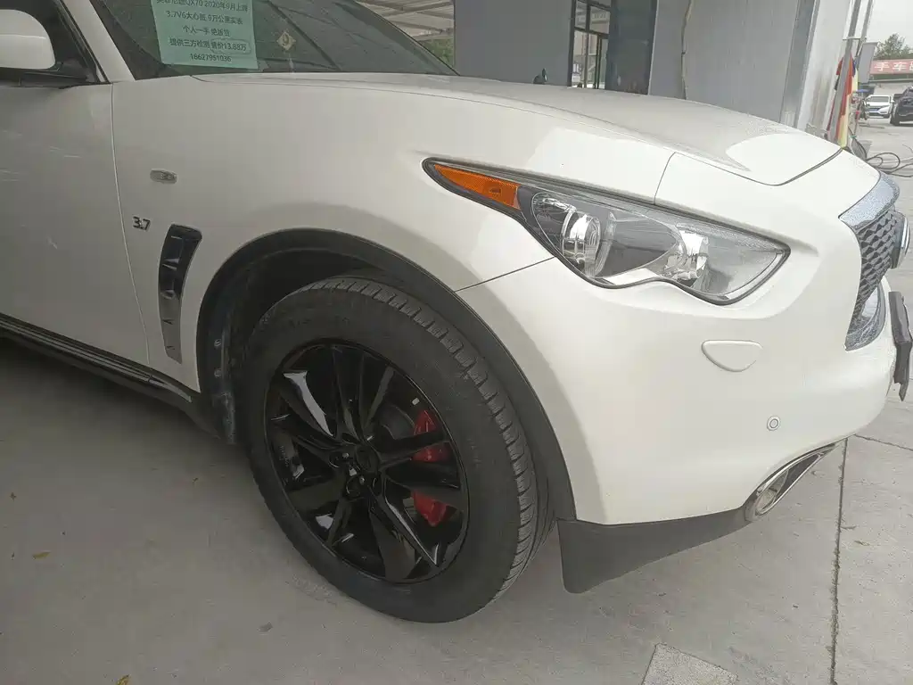 Infiniti QX70 — миниатюра 2