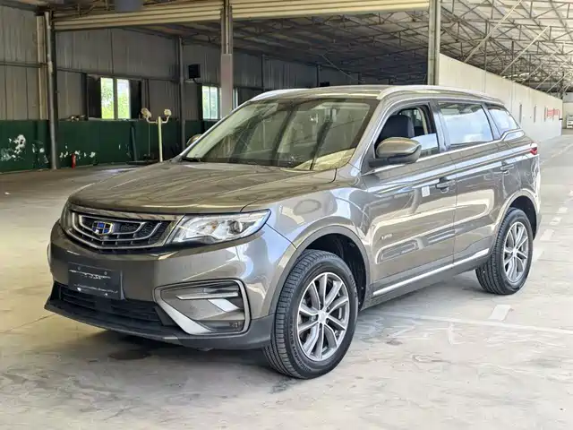 2019 Geely Boyue