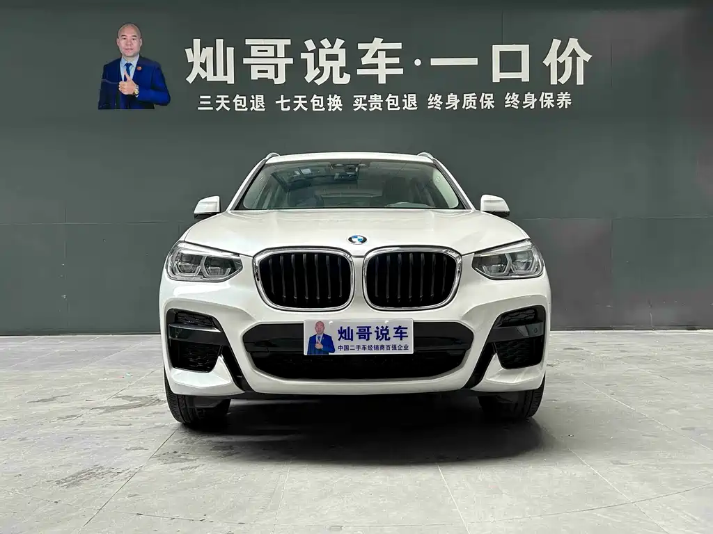 BMW X3 — миниатюра 19