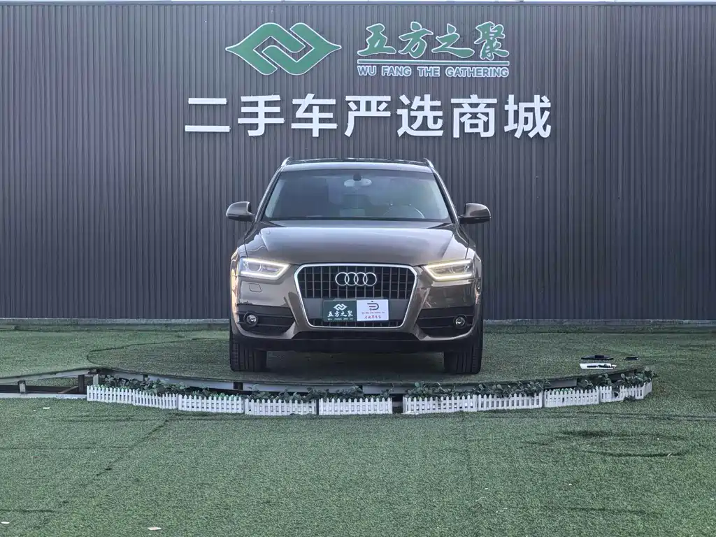 Audi Q3 2015 30 TFSI
