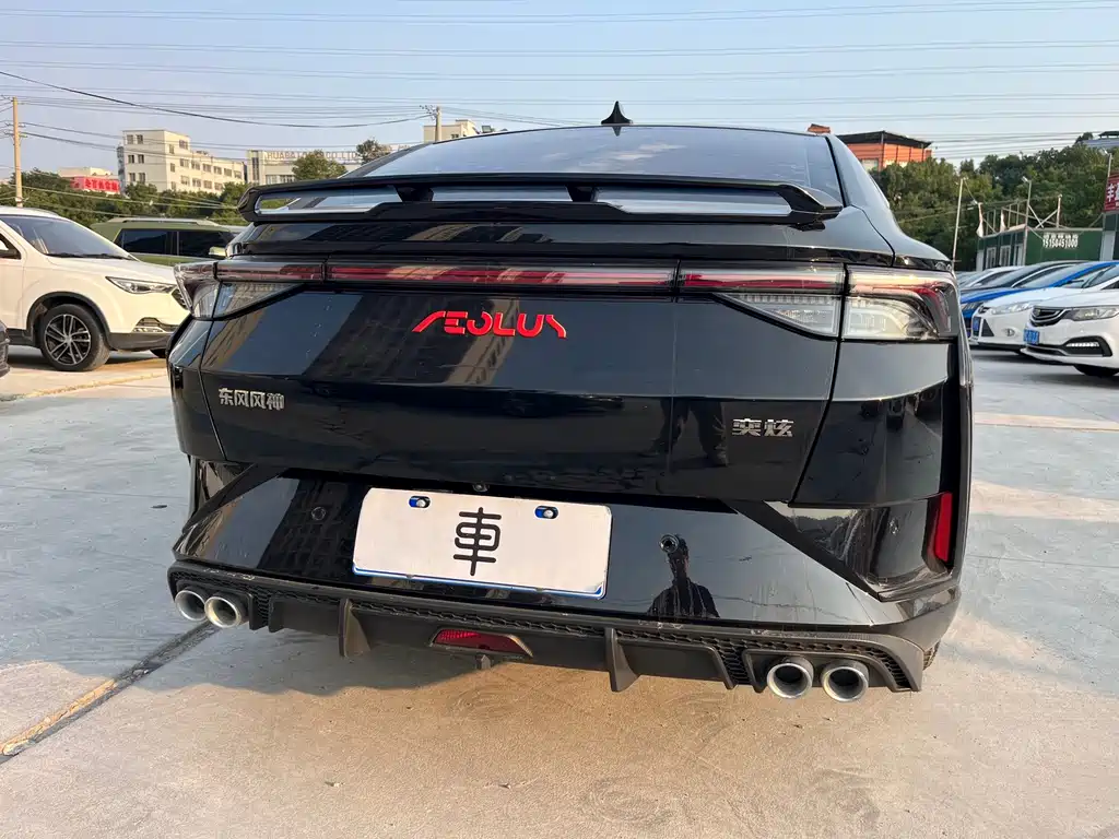 Aeolus MAX — миниатюра 6