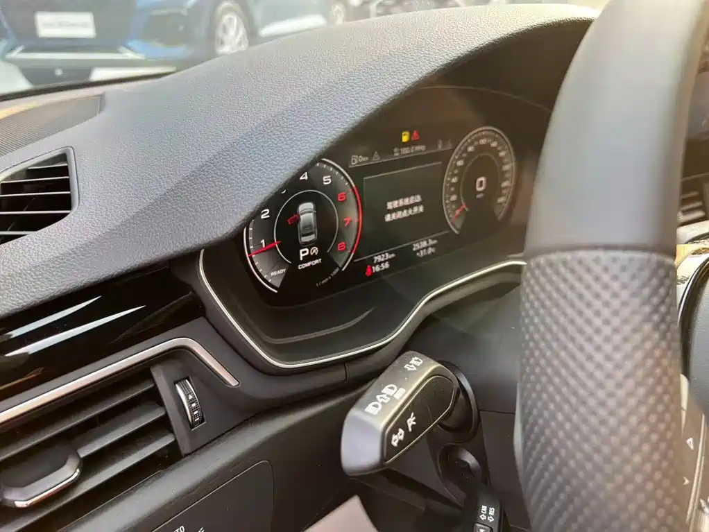 Audi A4L — фотографии объявления, Фото 10