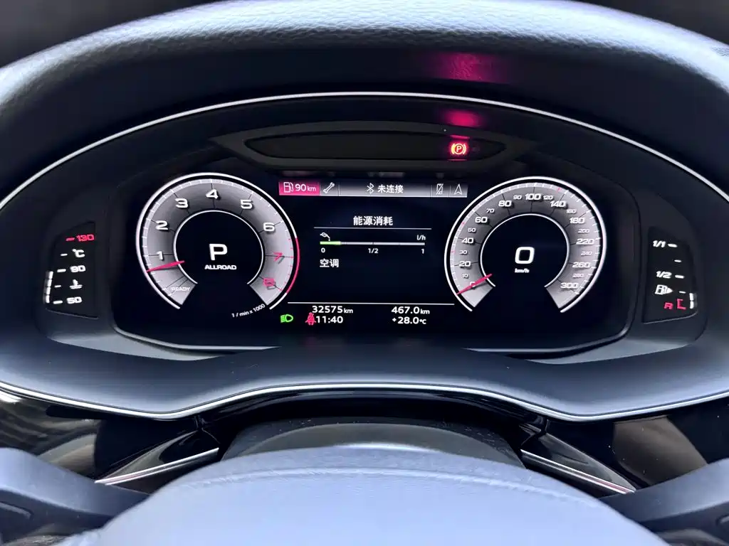 Audi Q8 — миниатюра 21