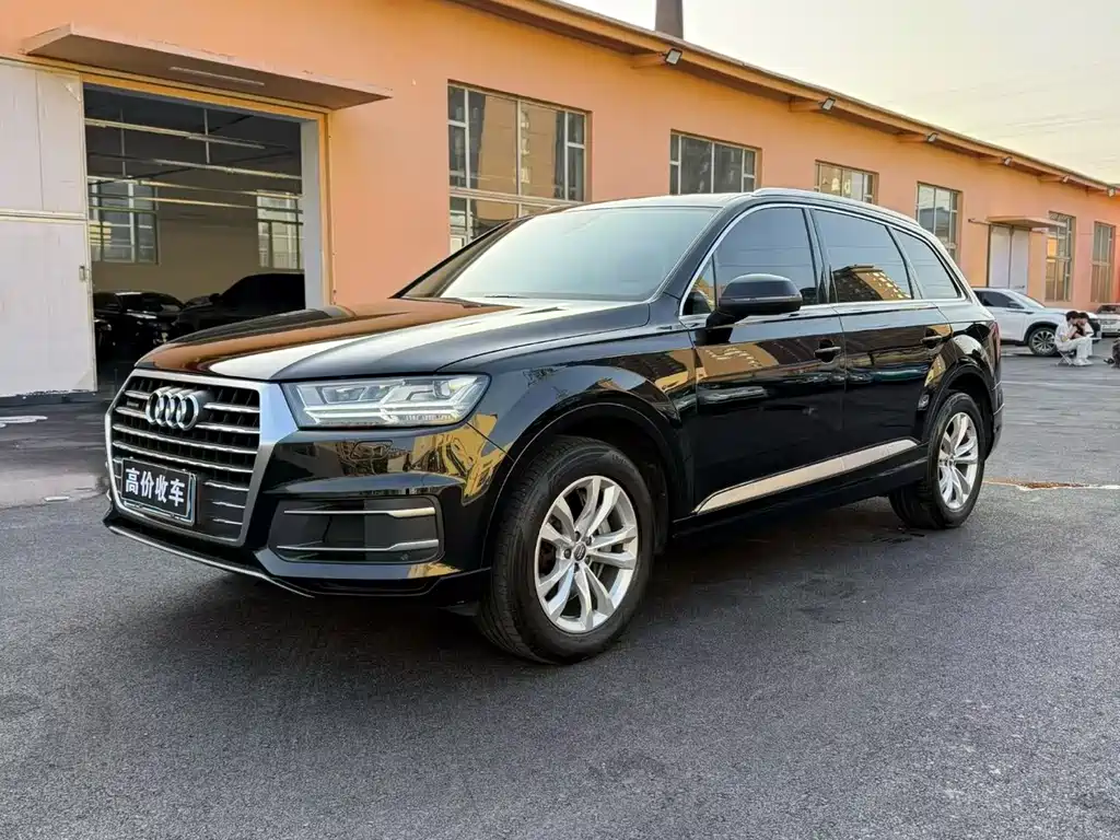 Audi Q7 2018