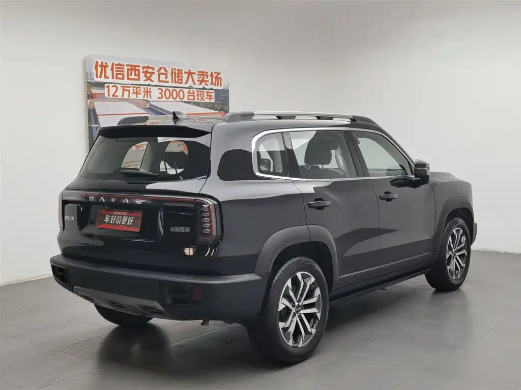 Haval Dargo 2024 1.5T DCT