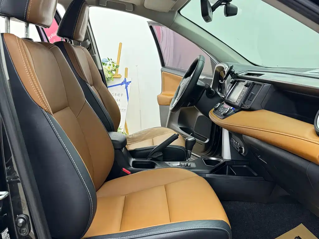 Toyota RAV4 2016 2.5L AT Elite