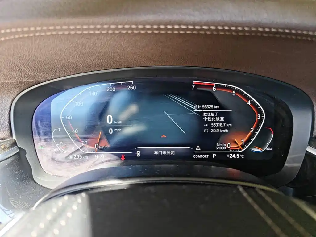 BMW 5 Series — миниатюра 12