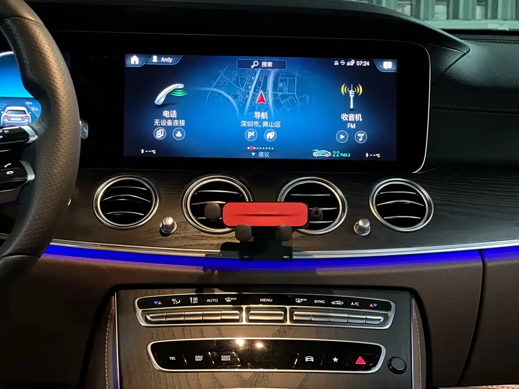 Mercedes-Benz E-Class — миниатюра 12