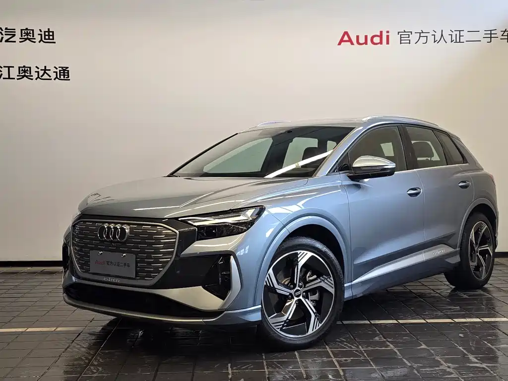 Audi Q4 e-tron 2024