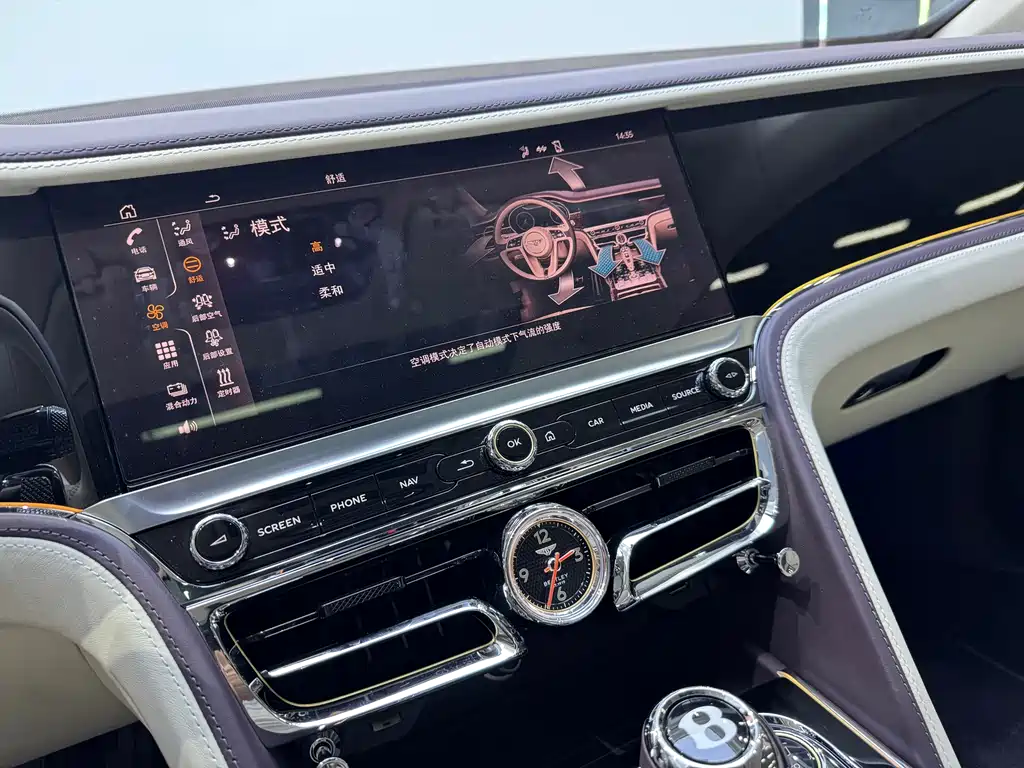 Bentley Flying Spur 2024 2.9T V6 Hybrid
